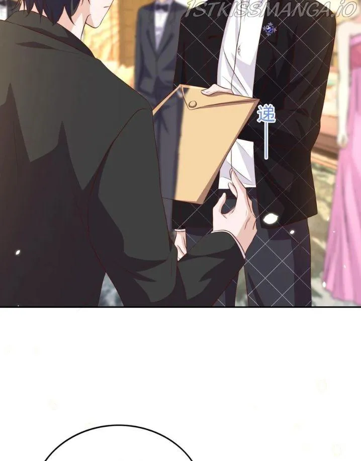 Stop Bothering Me, Emperor! - Chapter 94 Page 56