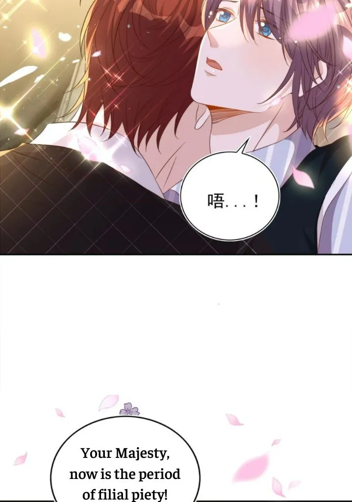 Stop Bothering Me, Emperor! - Chapter 97 Page 17