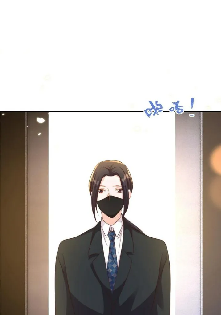 Stop Bothering Me, Emperor! - Chapter 97 Page 37