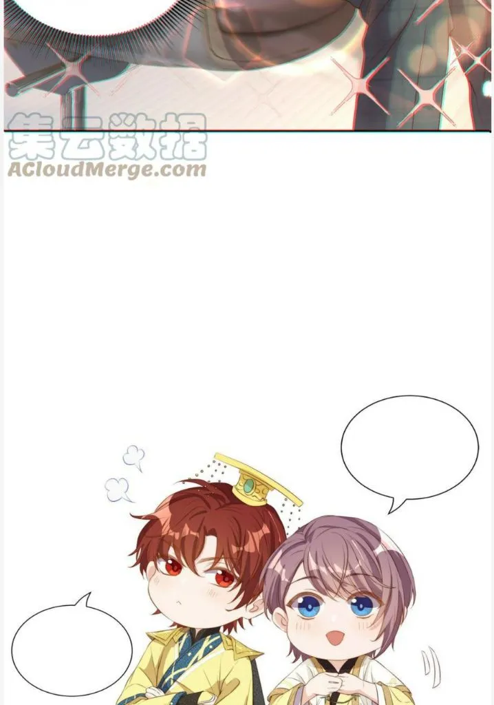 Stop Bothering Me, Emperor! - Chapter 97 Page 62