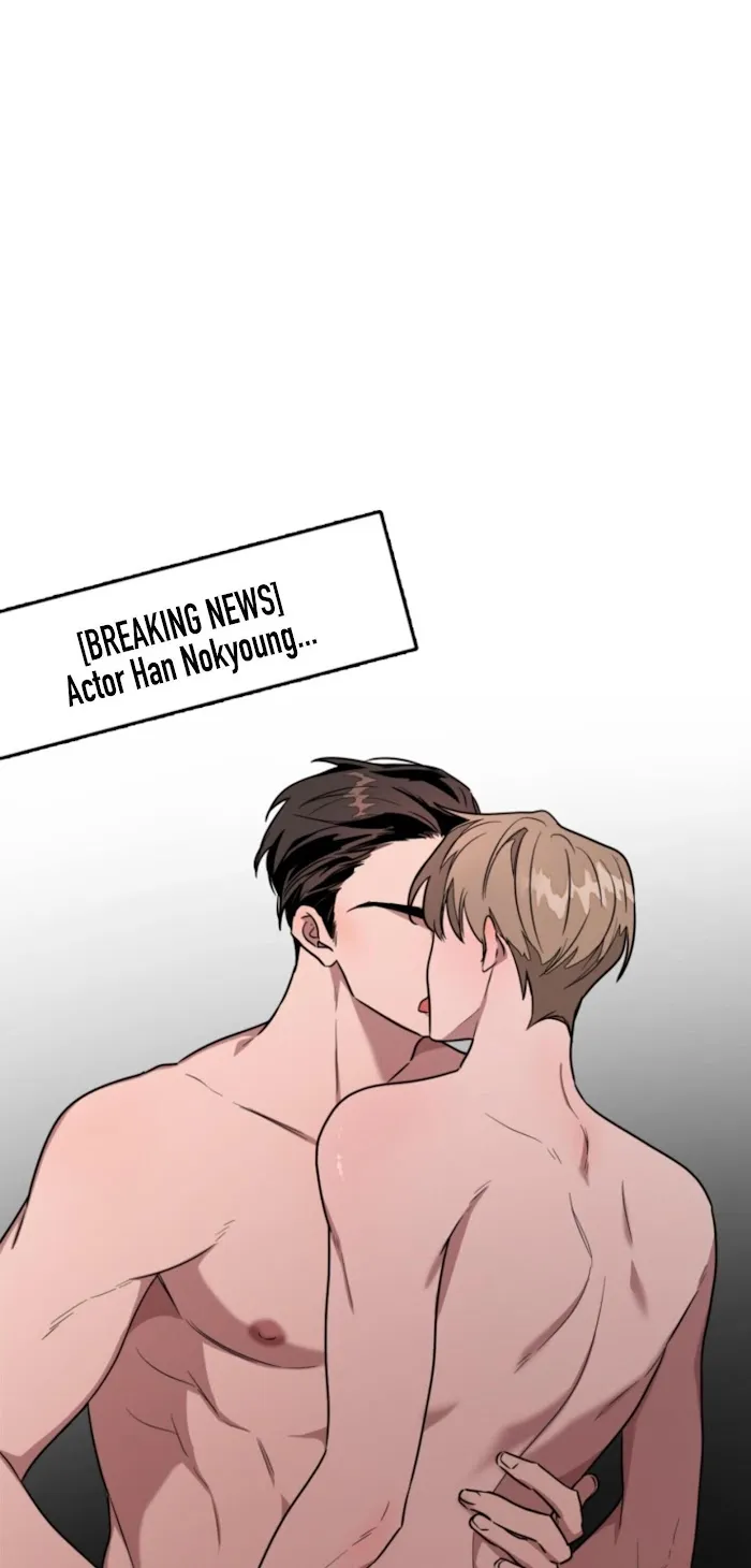 Again - Chapter 1 Page 12