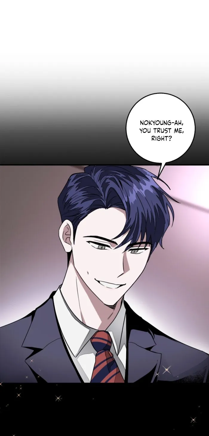 Again - Chapter 1 Page 26