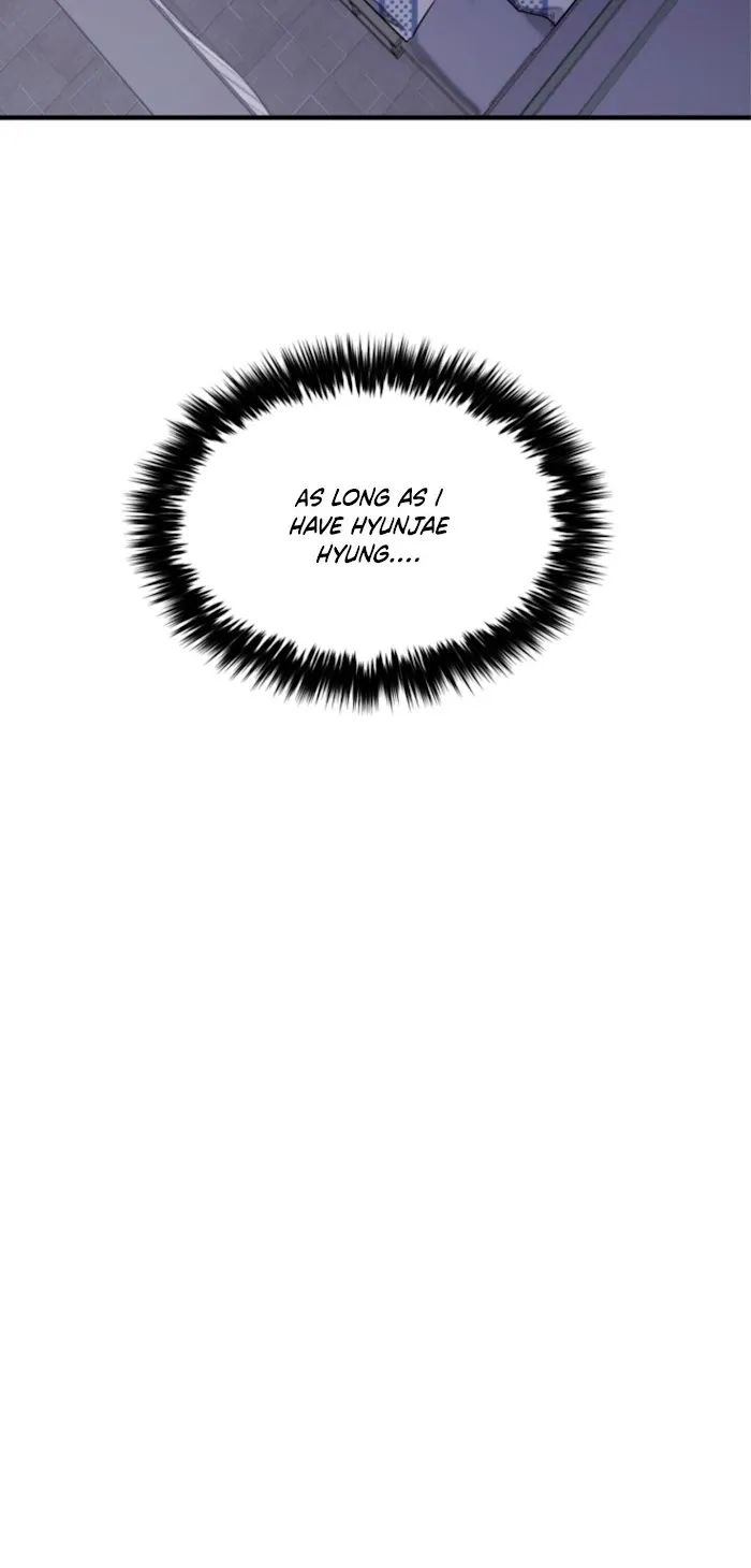 Again - Chapter 1 Page 29