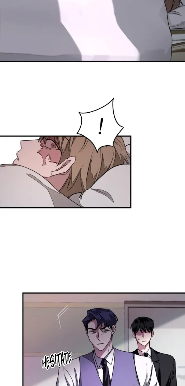 Again - Chapter 1 Page 31