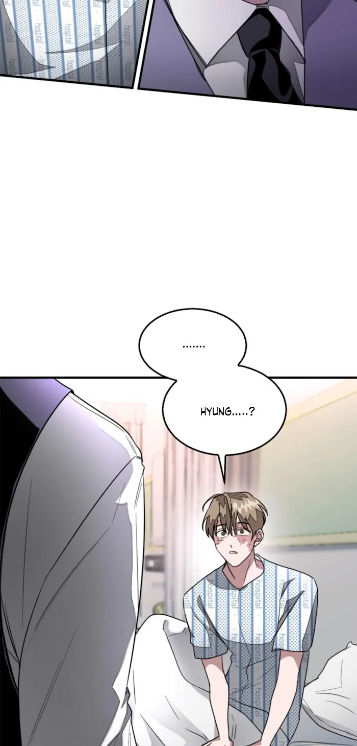 Again - Chapter 1 Page 33