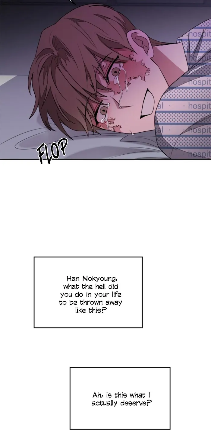 Again - Chapter 1 Page 40