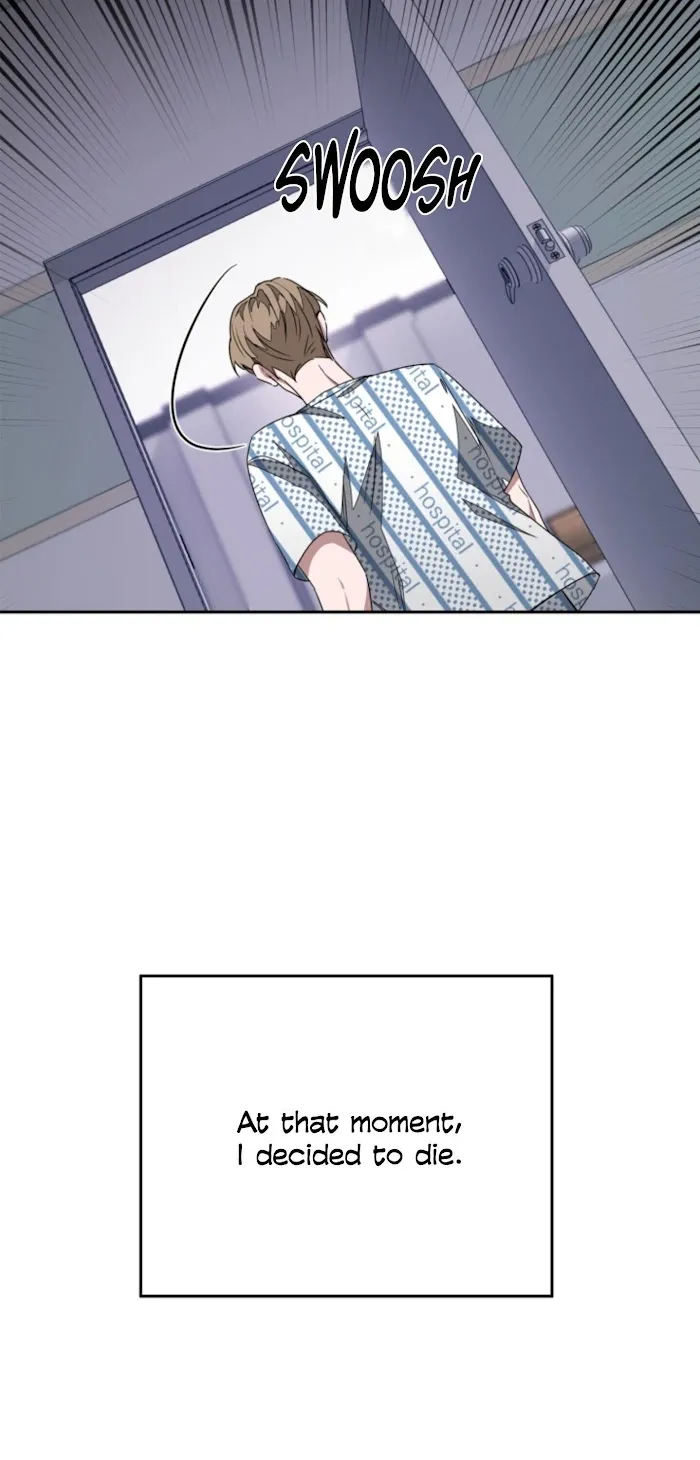Again - Chapter 1 Page 43