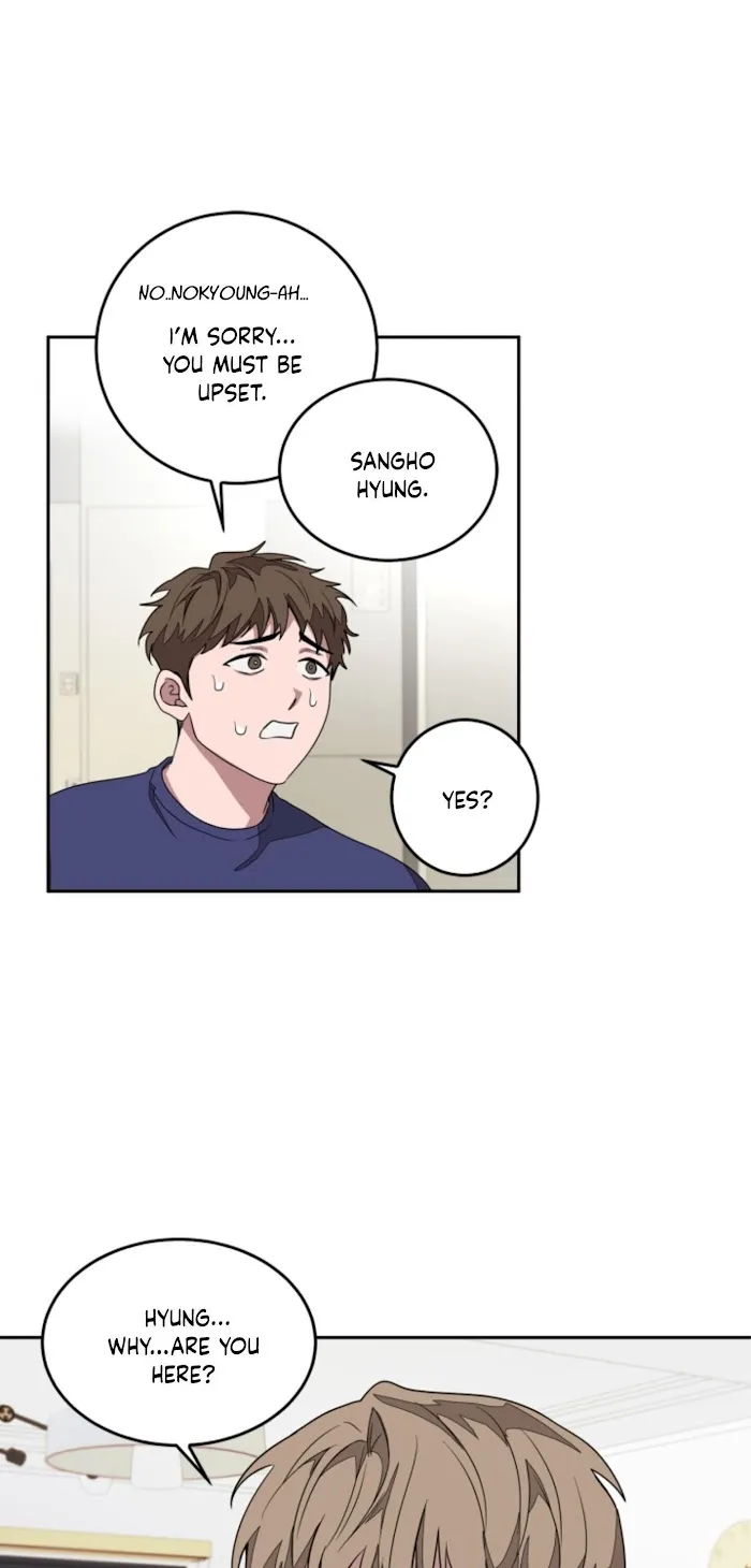 Again - Chapter 1 Page 72