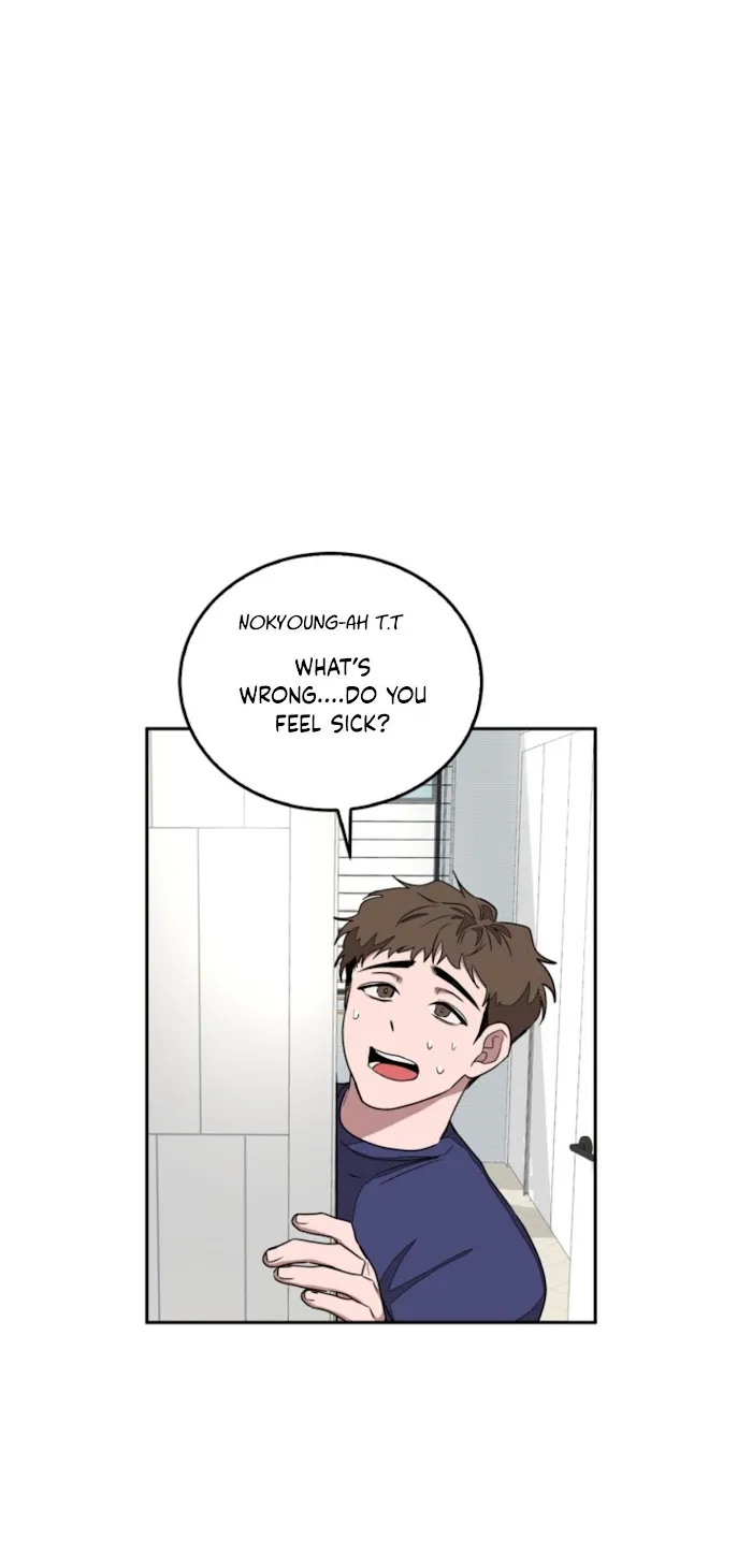 Again - Chapter 1 Page 79