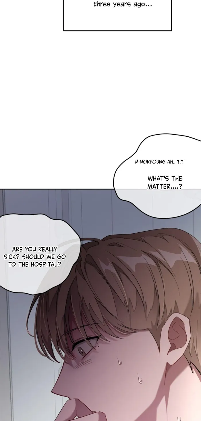 Again - Chapter 1 Page 83