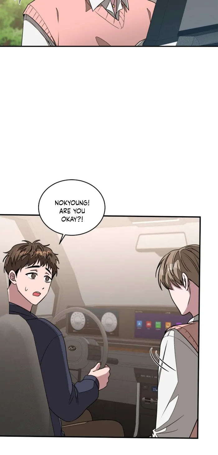 Again - Chapter 11 Page 3