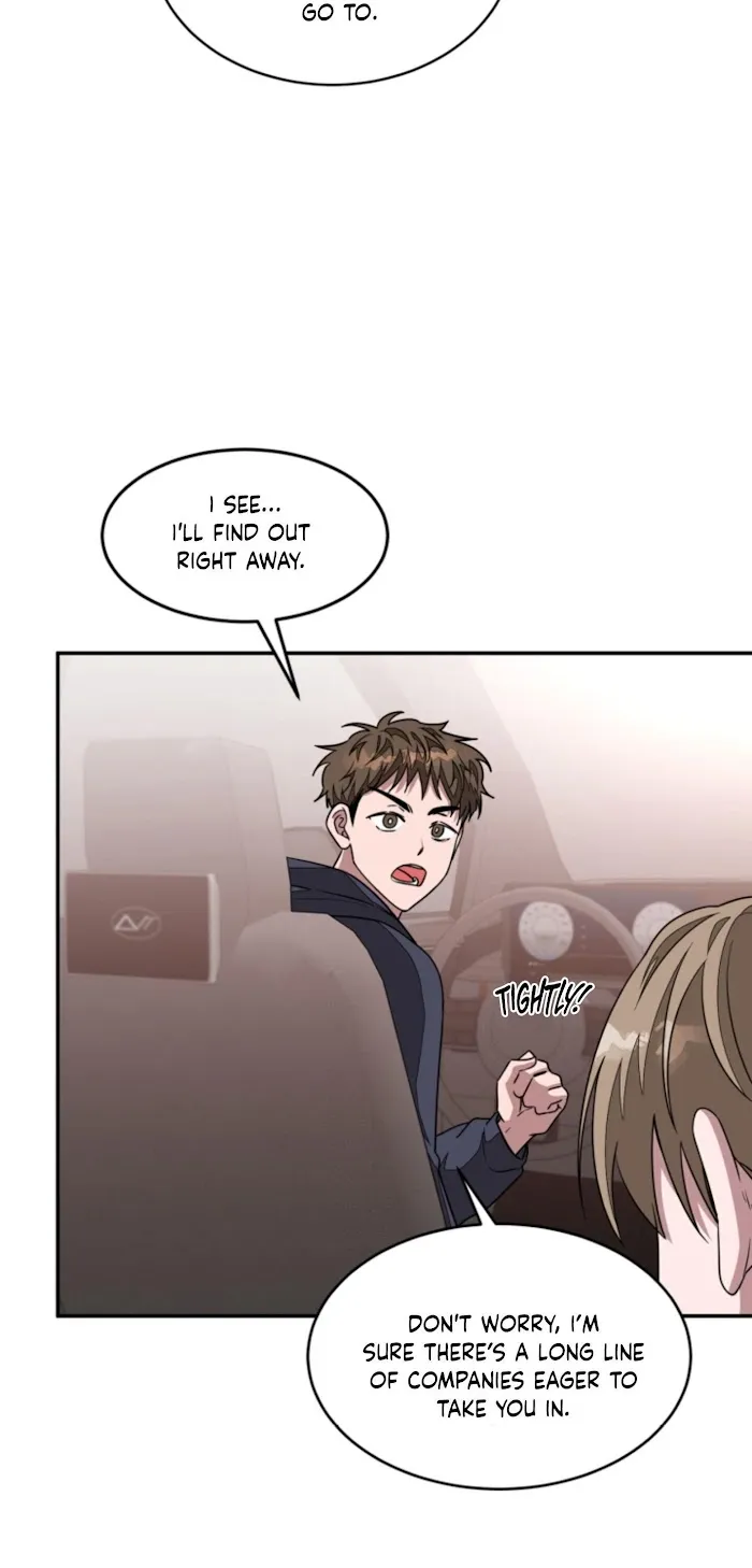 Again - Chapter 11 Page 7