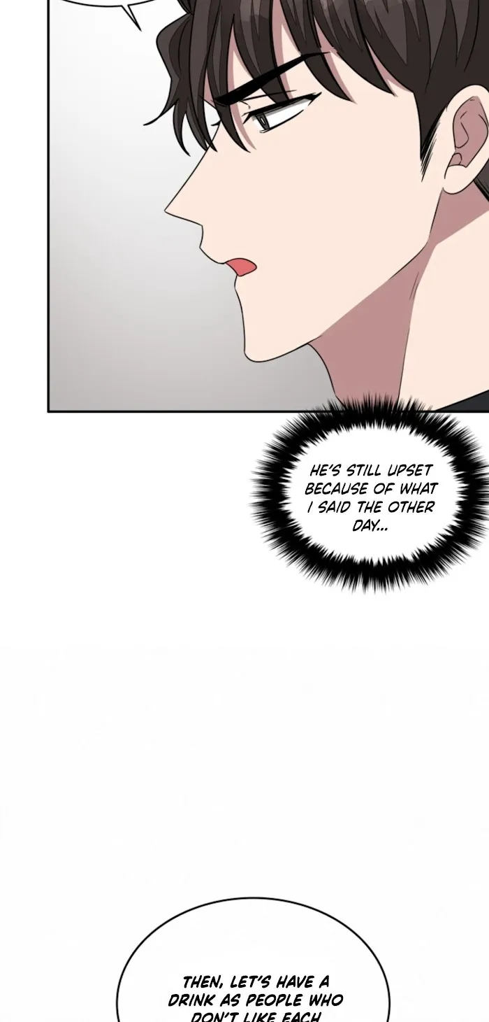 Again - Chapter 11 Page 39