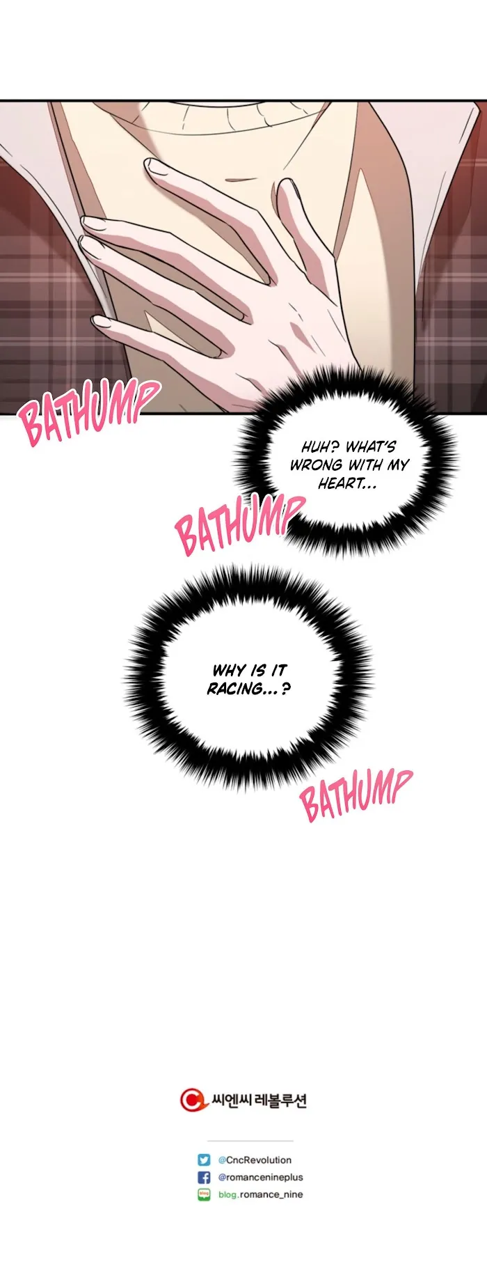 Again - Chapter 11 Page 64