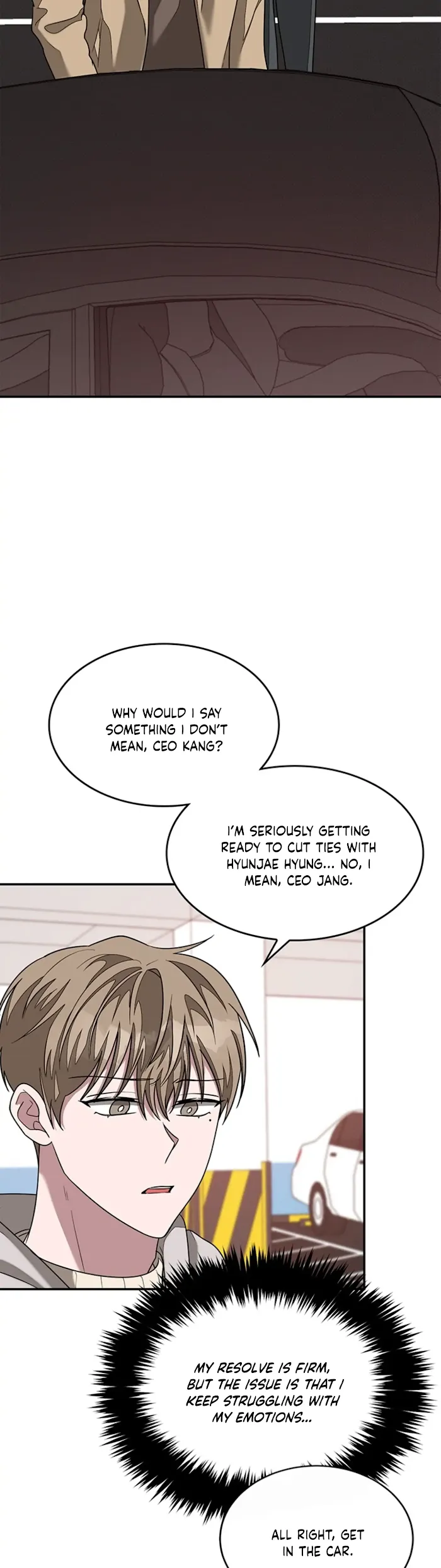 Again - Chapter 12 Page 15