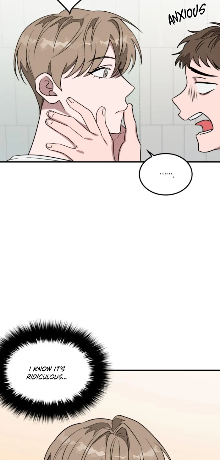 Again - Chapter 2 Page 8