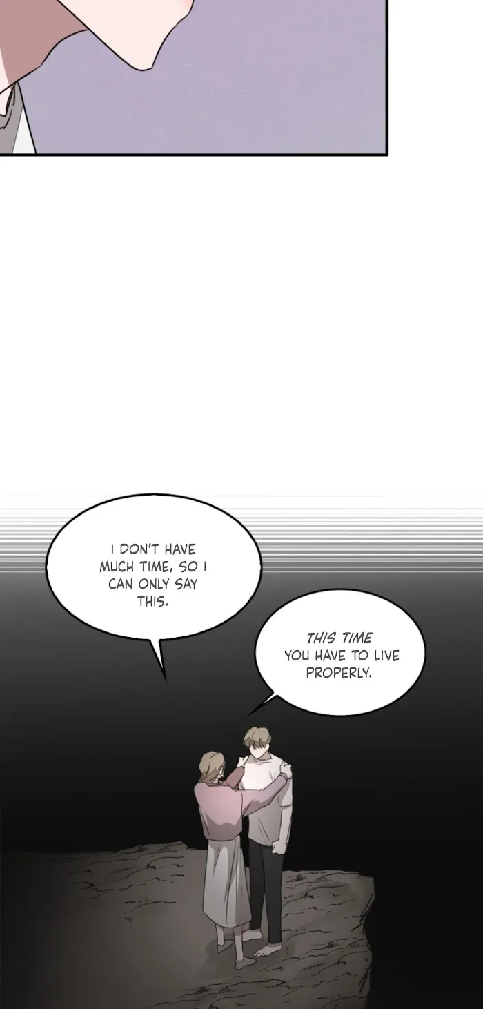 Again - Chapter 2 Page 15