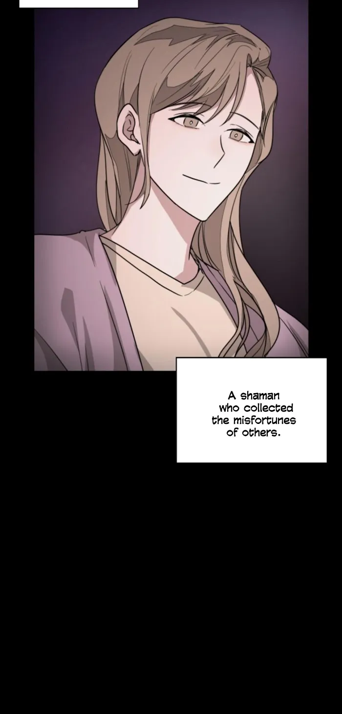 Again - Chapter 2 Page 21