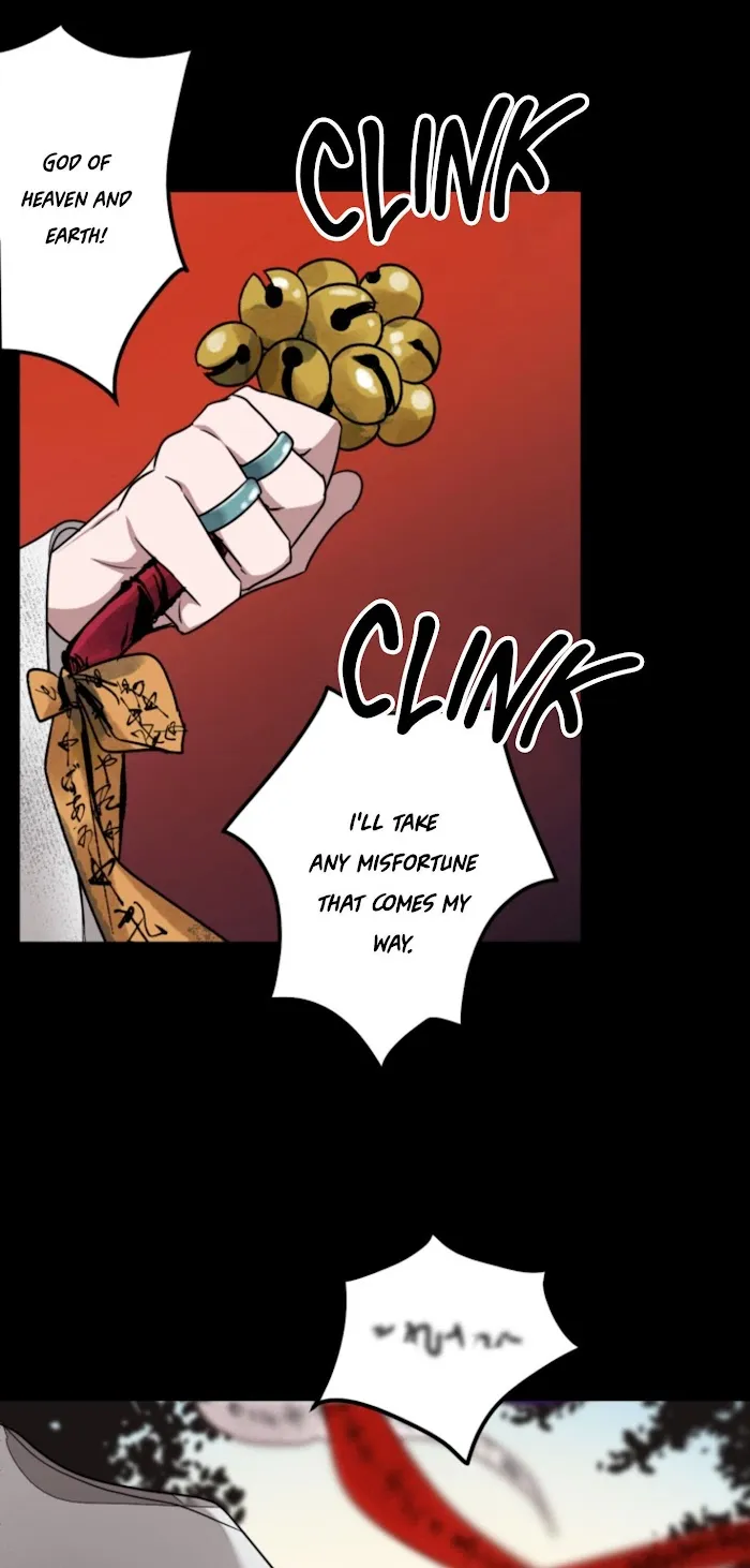 Again - Chapter 2 Page 22