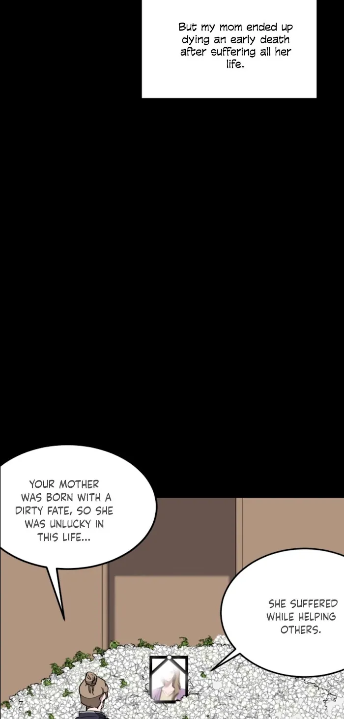 Again - Chapter 2 Page 24