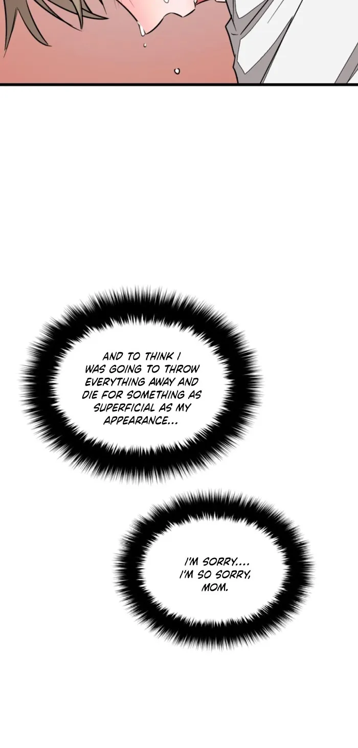 Again - Chapter 2 Page 31