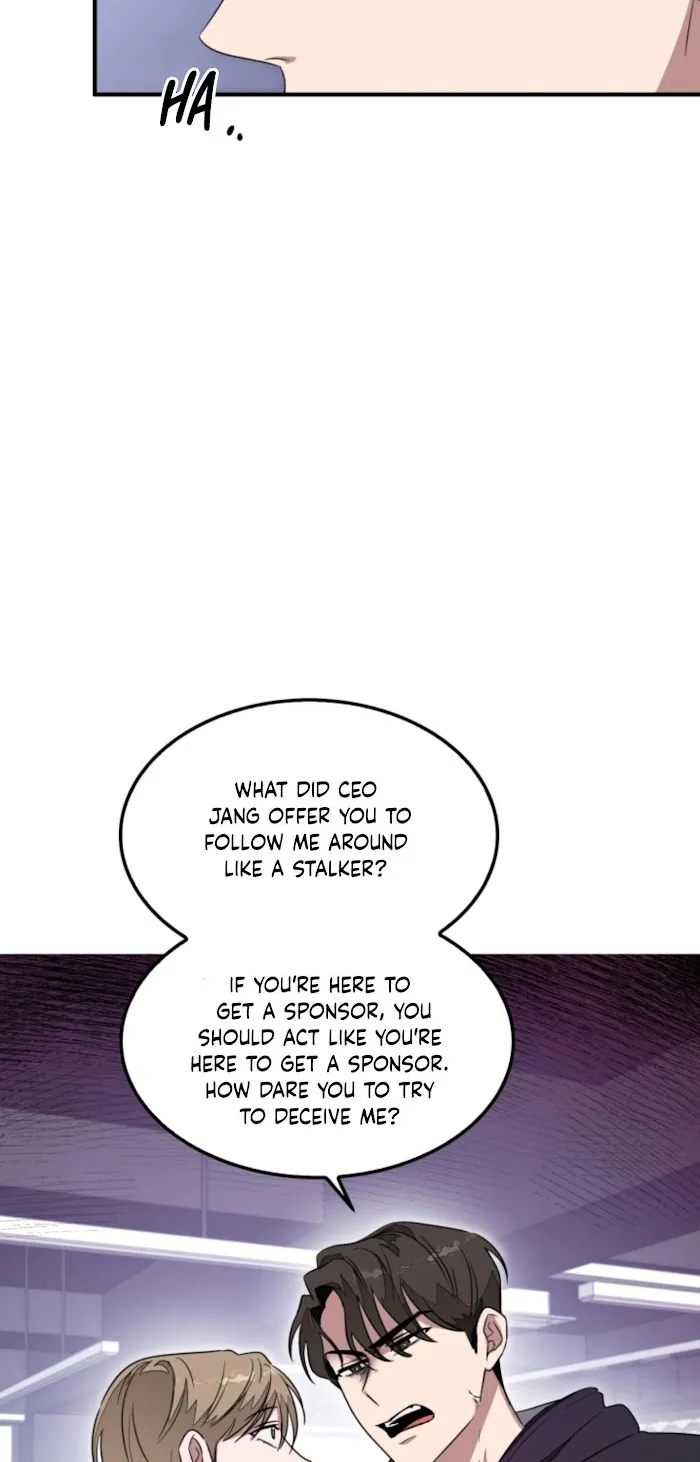 Again - Chapter 3 Page 12