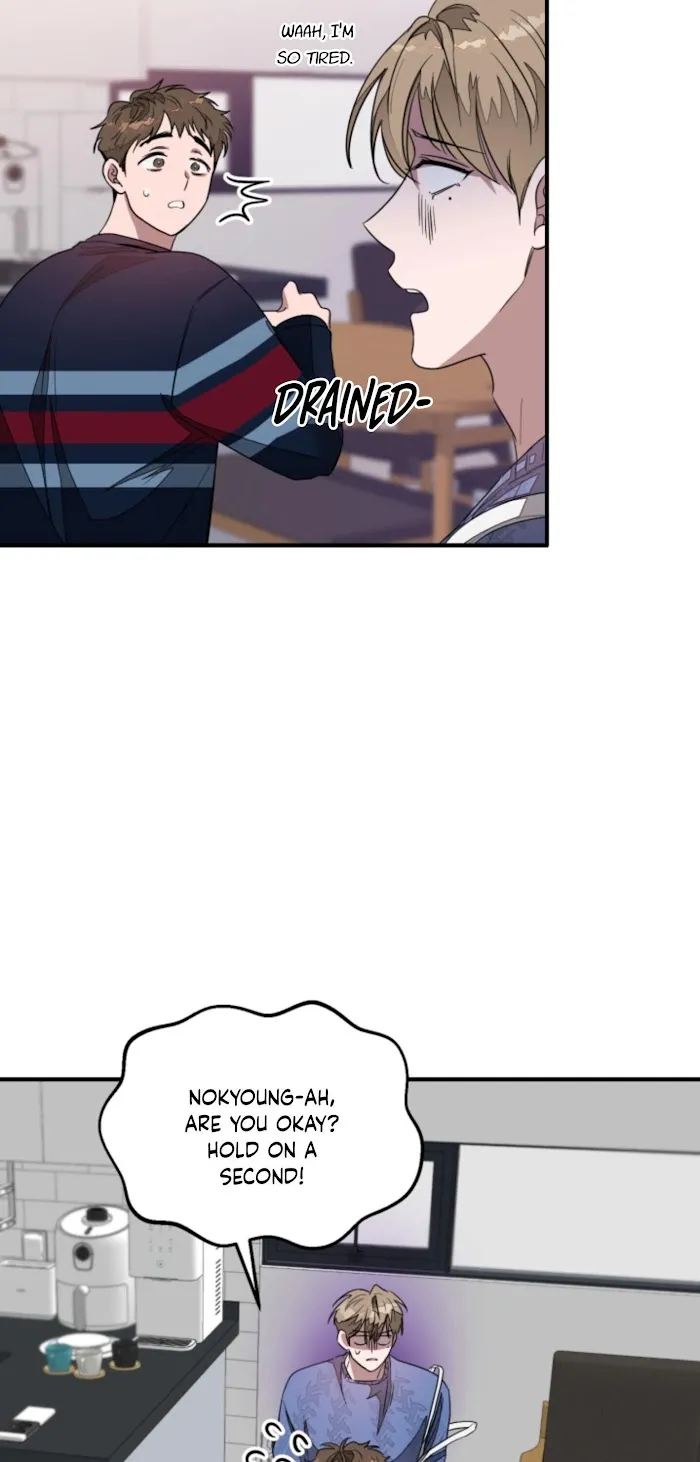 Again - Chapter 3 Page 51