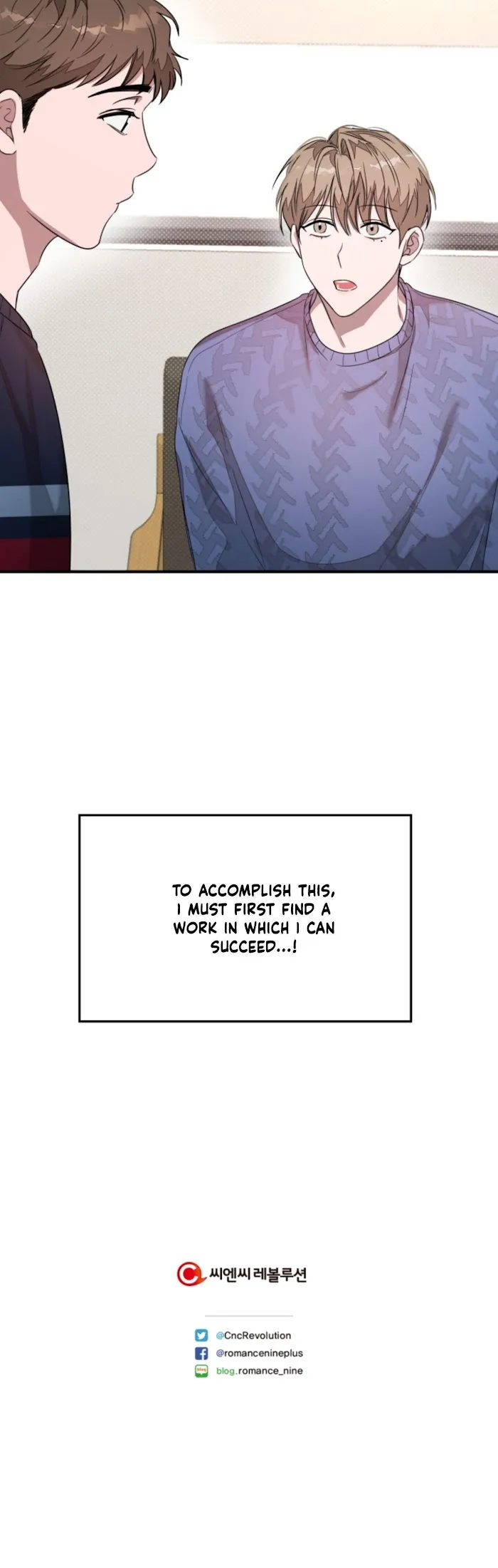 Again - Chapter 3 Page 62
