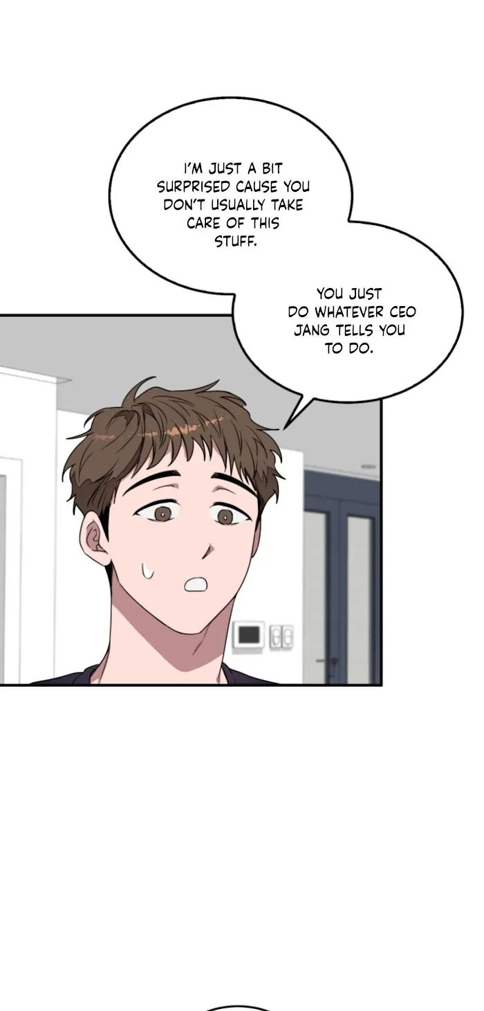 Again - Chapter 4 Page 6