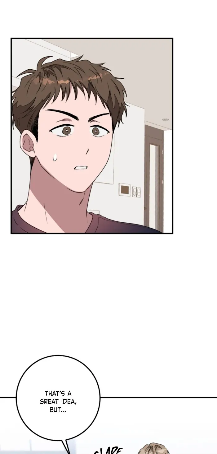 Again - Chapter 4 Page 12