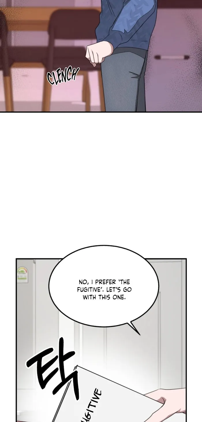 Again - Chapter 4 Page 42