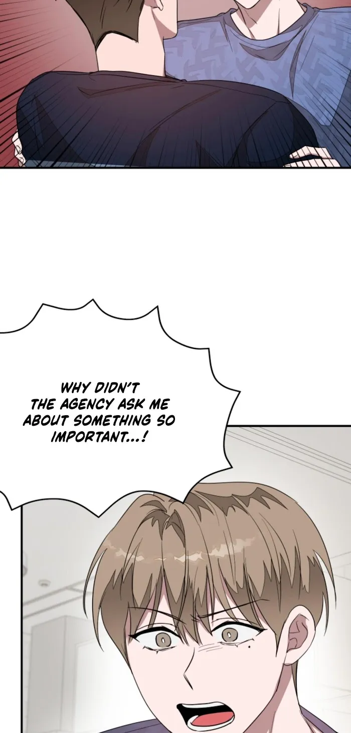 Again - Chapter 4 Page 46