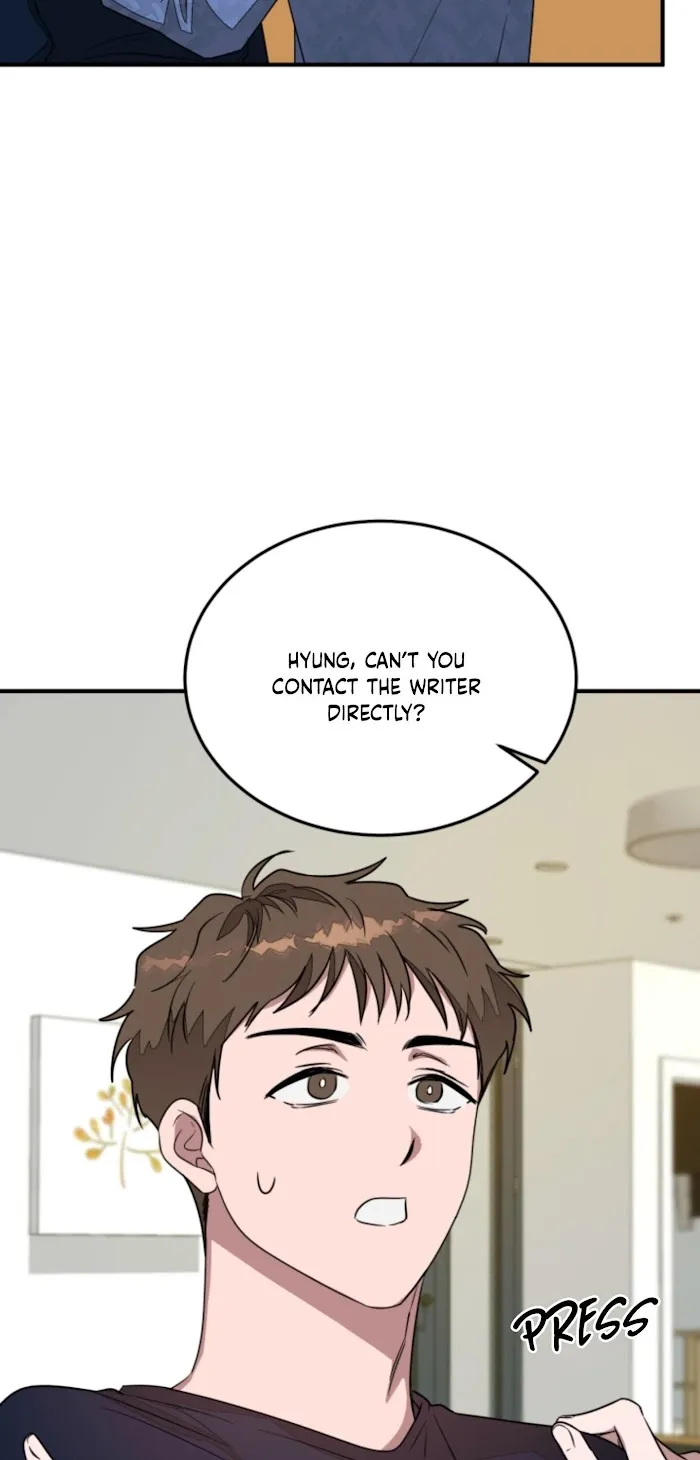 Again - Chapter 4 Page 48