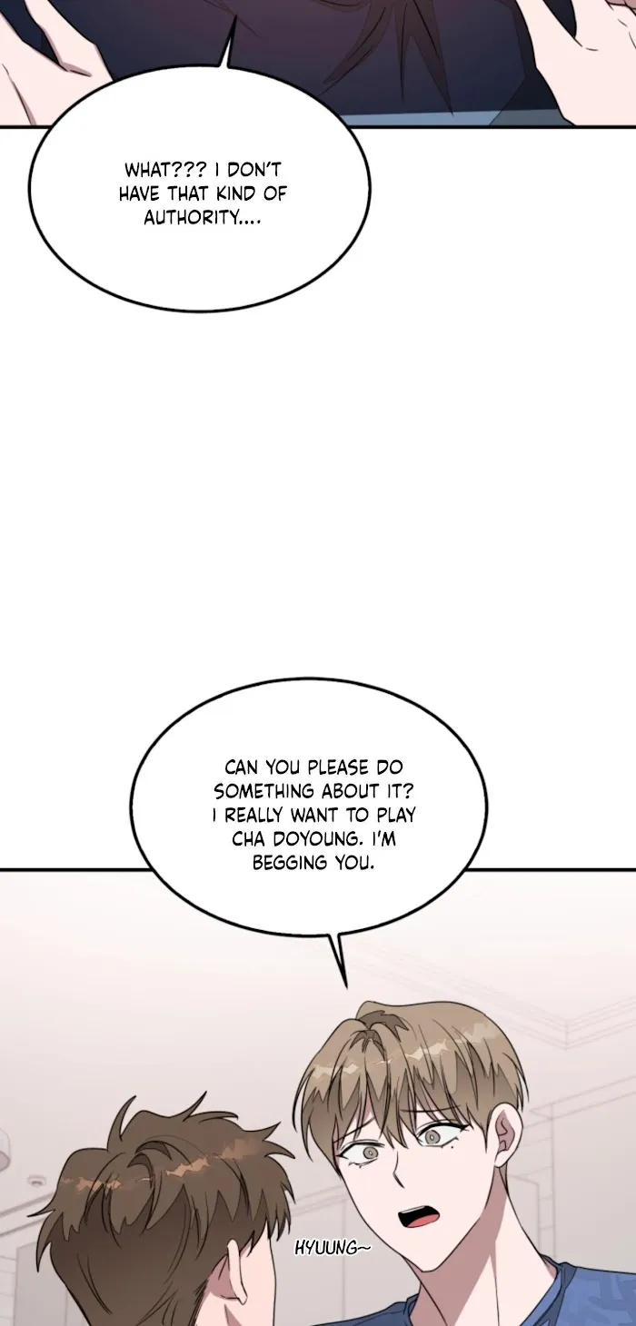 Again - Chapter 4 Page 49
