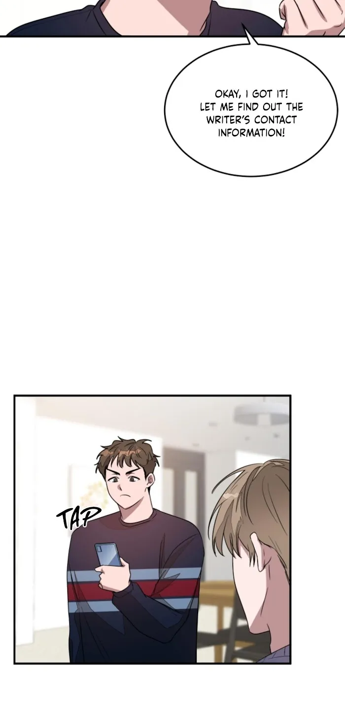 Again - Chapter 4 Page 51