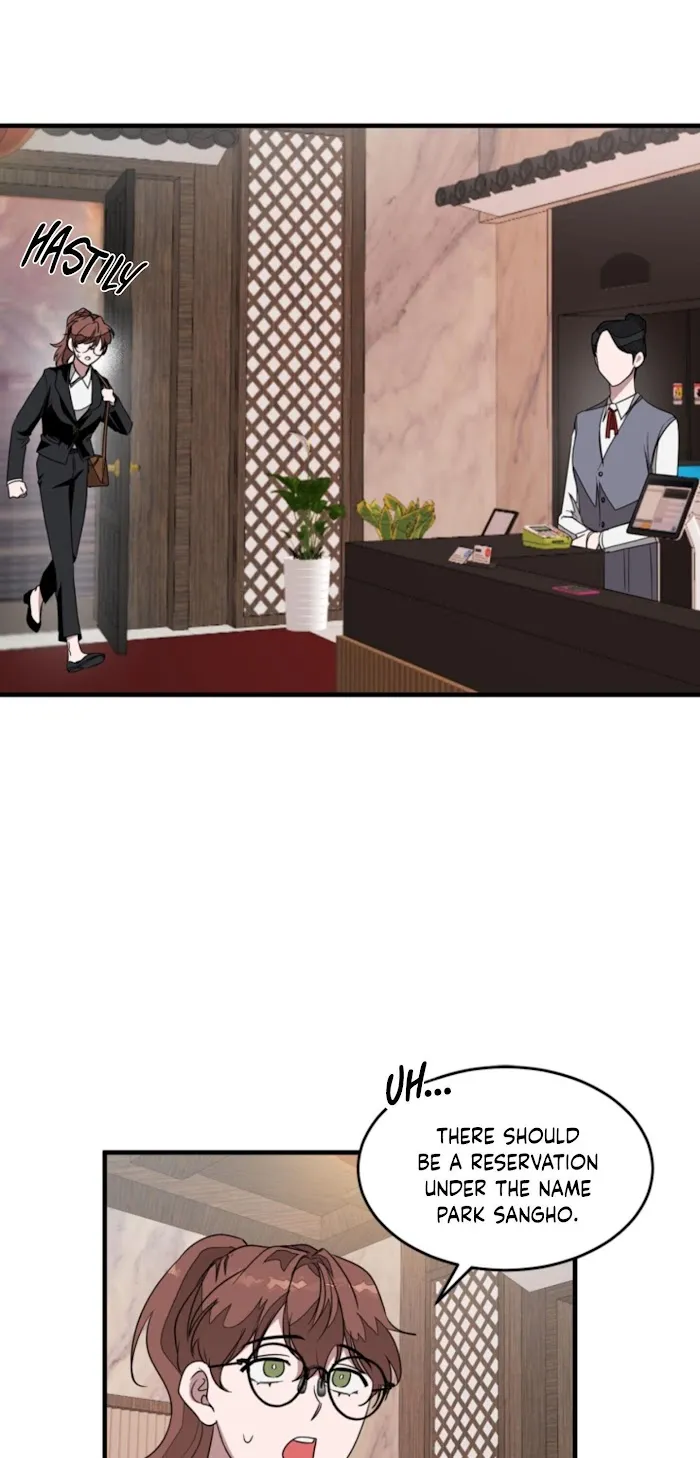 Again - Chapter 5 Page 3