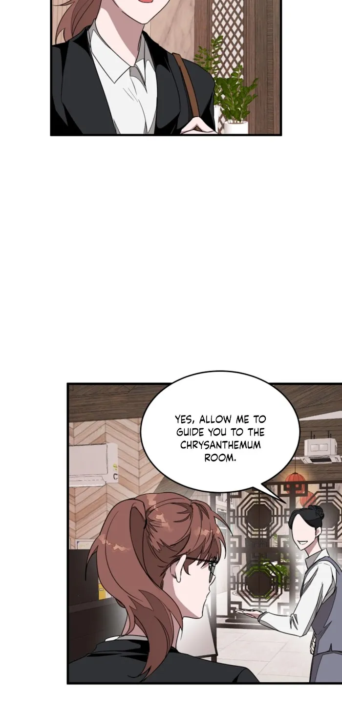 Again - Chapter 5 Page 4