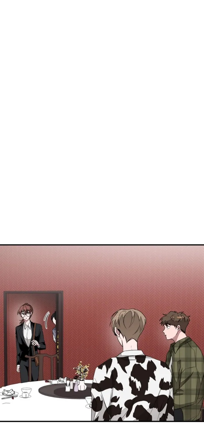 Again - Chapter 5 Page 5