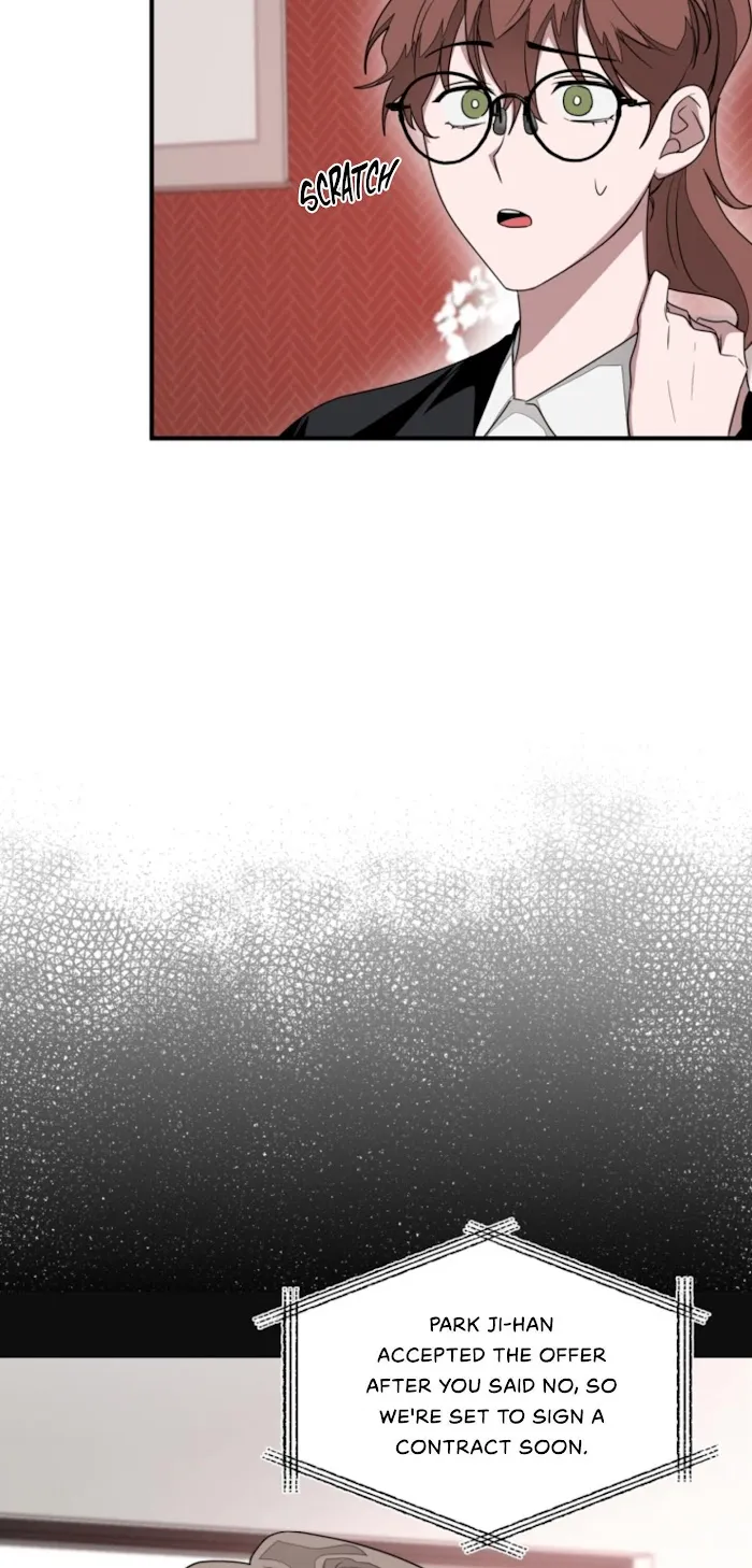 Again - Chapter 5 Page 16