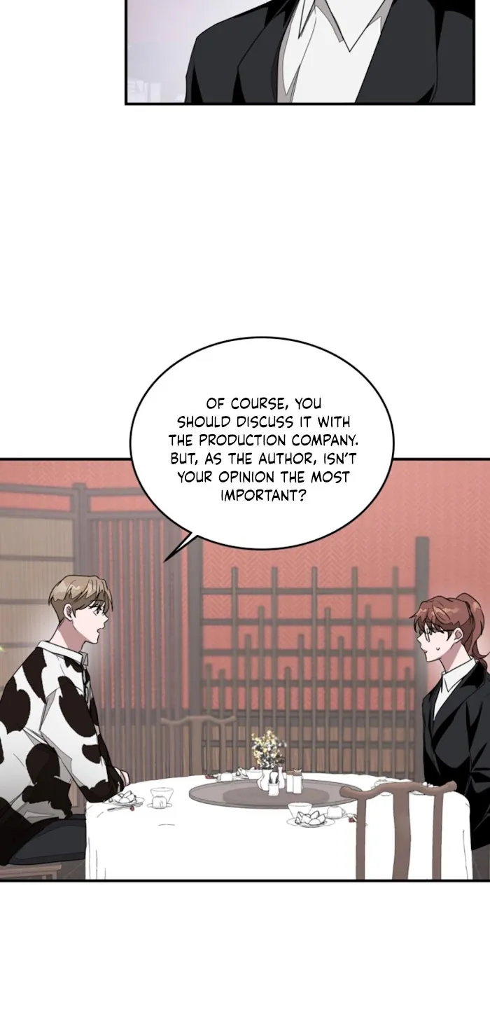 Again - Chapter 5 Page 20