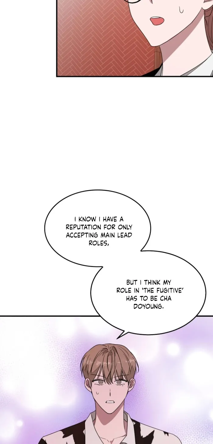 Again - Chapter 5 Page 23