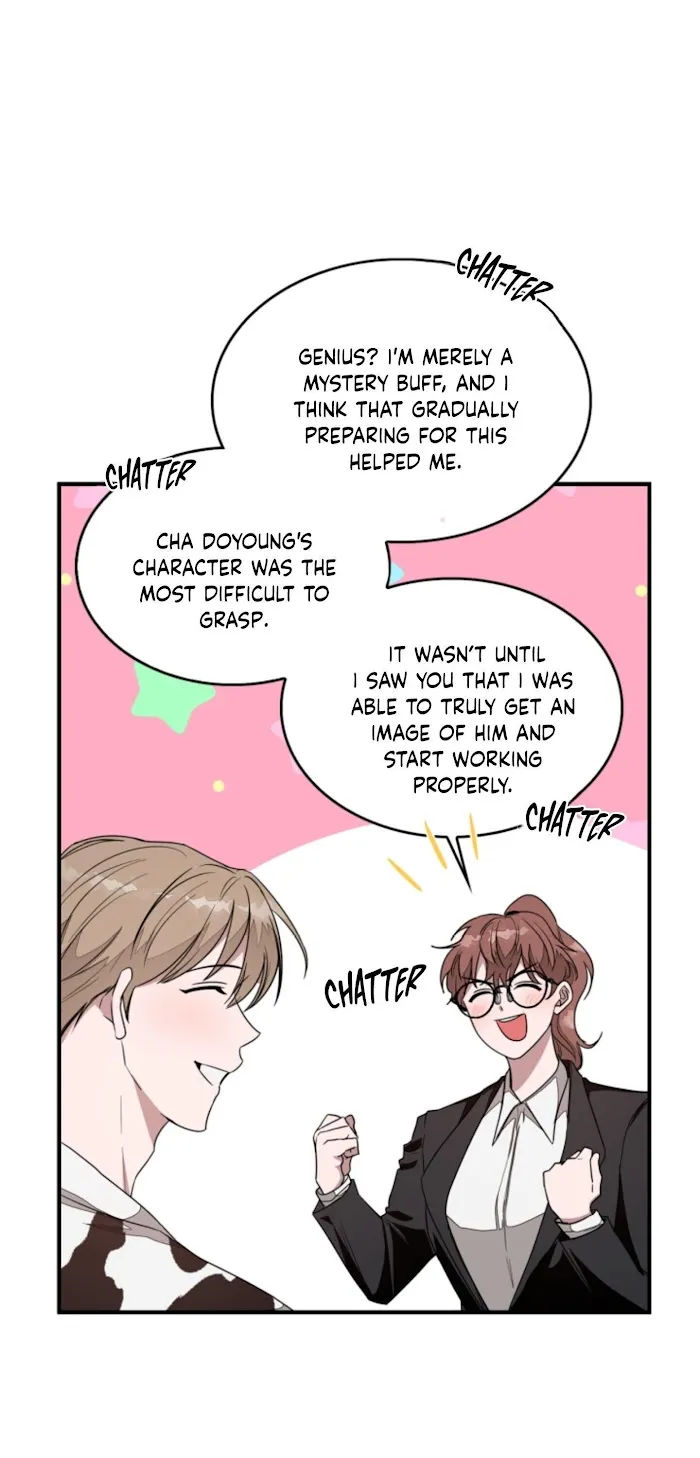 Again - Chapter 5 Page 26