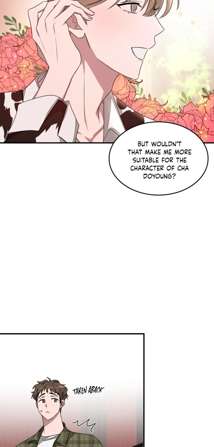 Again - Chapter 5 Page 34