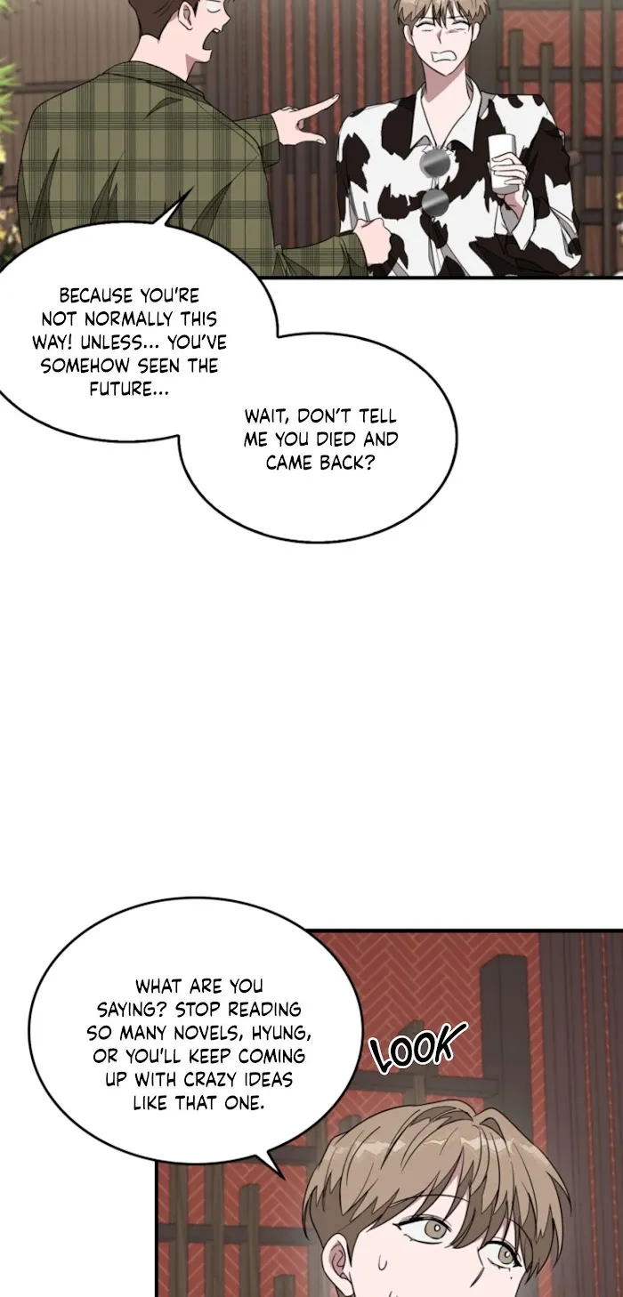 Again - Chapter 5 Page 41