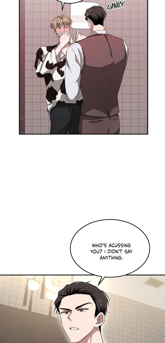 Again - Chapter 6 Page 5