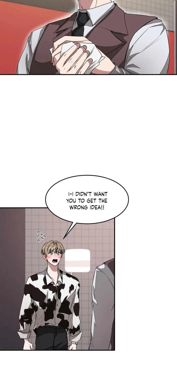 Again - Chapter 6 Page 6