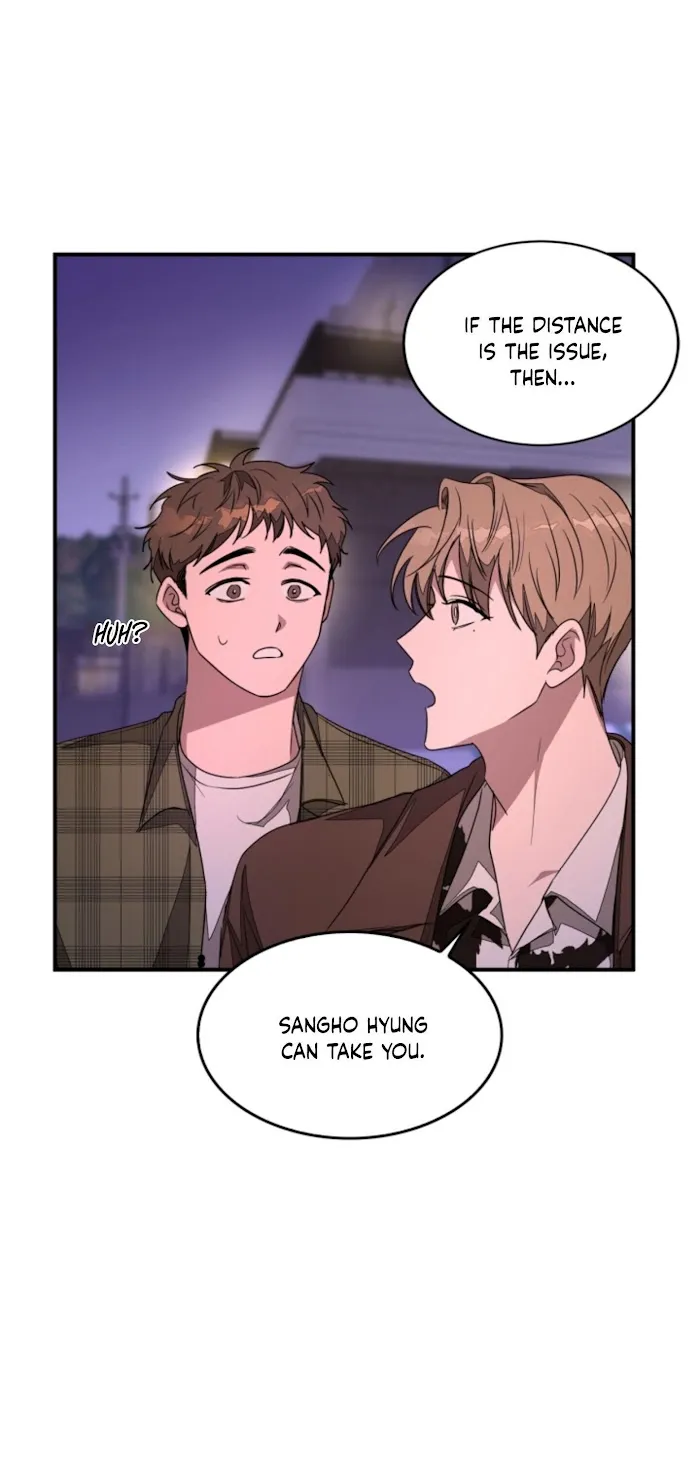 Again - Chapter 6 Page 26