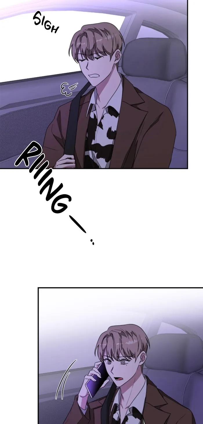 Again - Chapter 6 Page 39