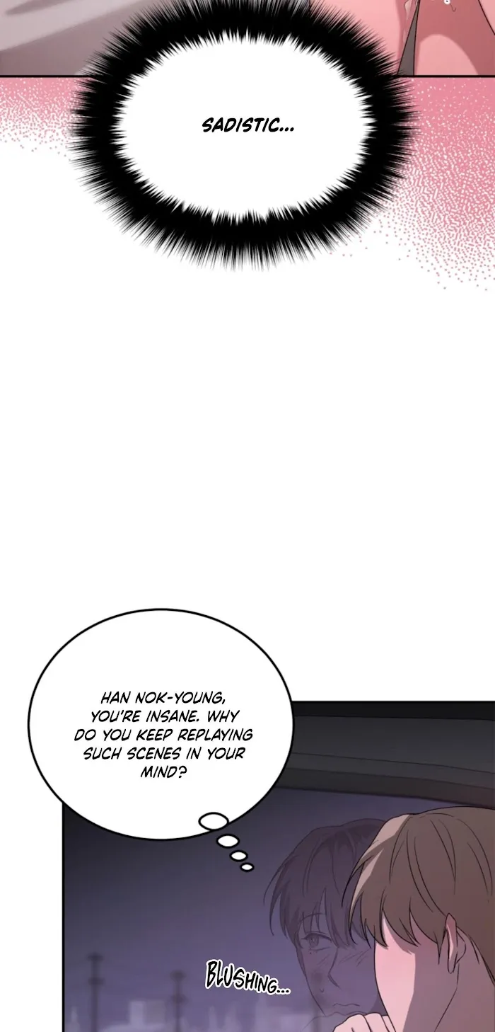 Again - Chapter 6 Page 55