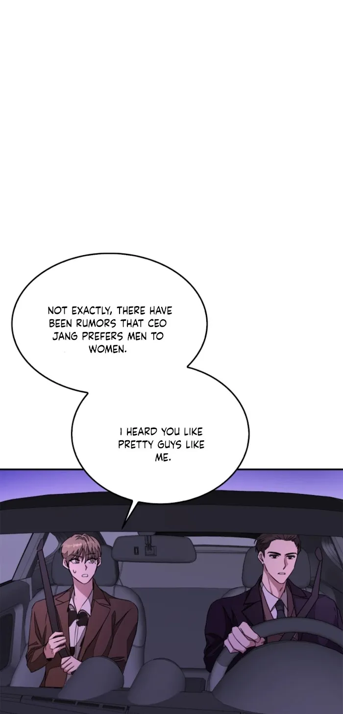 Again - Chapter 6 Page 57
